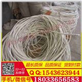 �S(ch��ng)��ֱ�N(xi��o) �ߏ�(qi��ng)���ᬔ�K 14mm �ߏ�(qi��ng)���ᬔ�����K���������(zhu��n)