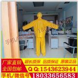 ys121-03-02��(sh��)֬�^���� �^���� �ձ�ys�^����