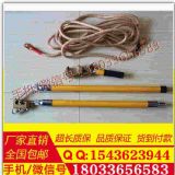 ֱ���ӵط⾀ �R���Žӵط⾀ ���|�W�ӵؾ�