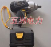 ���ʽ늄Ӱ��� ���ӹ�늄Ӱ��� 12v늄Ӱ���