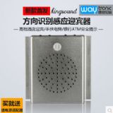 �Ƶ��p��ӭ�e��