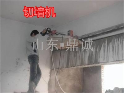 �Ԅ�����䓽�������Љ��C