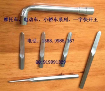 �i������һ�ֿ��_�������