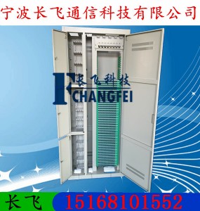 機(jī)房三網(wǎng)共建144芯三網(wǎng)合一配線架