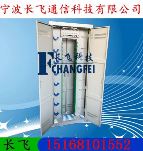 ��܈��144о��ܾ�