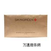 �ɸ���(Skingreen)���������˥�Ƽ���Ĥ