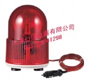 S100R�󾯟�S100U��̖��S100UA