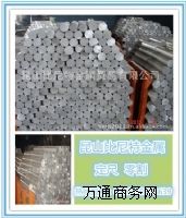 ���|���I���X1060-H24�X��1060-H24�X��