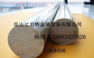 ����(y��ng)�����X1050A�X�� 1050A�X�� �r(ji��)��(y��u)��