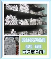 ����(y��ng)2A13�X�Ͻ�2A13�a(ch��n)Ʒ2A13�r(ji��)��