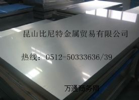 ����3005���P�X�Ͻ� �|���r��