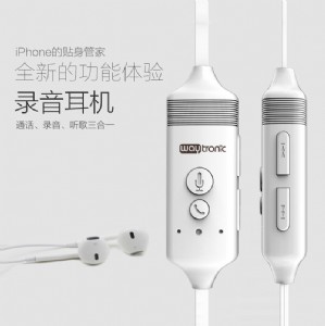 iphoneͨԒ������C