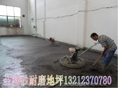 �ؑc�f���S���h����ƺ��������M��ʩ����