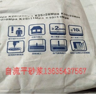 �ؑcˮ������ƽ�N��