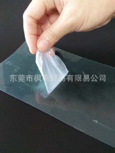 ��˺���x�z ��˺���x���oĤ