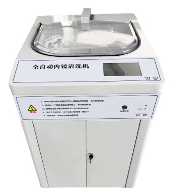 tzrȫ�Ԅ�(d��ng)��ϴ�C(j��)