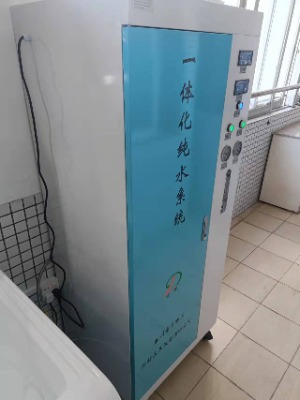 ��ˮ�C��ˮ�������Ҍ���tzr