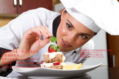 �W�N�������