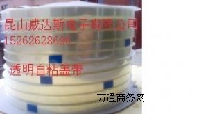 ����ώ�  ��ճ���ώ�  ��ճ���w��