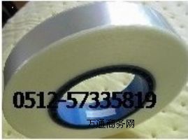 �䉺����Ĥ   ��ճ�����w��  ��ճ�w��