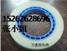 �F؛����͸����ճ13.3��ճ�w��