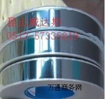 ��ճ�Ͳ�ɫ���w�� ����Ĥ����ճ�ώ������w��