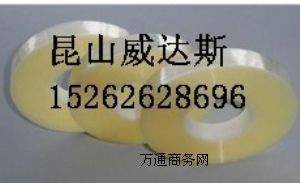 �F؛����˺Ĥ�z�� �o�z��  �ŏU���z�� ���x�z��