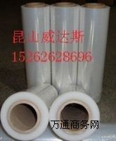 �K���p�@Ĥ  ��ɽ����Ĥ  �r(ji��)��ͬ��