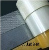 �l�y�����w�S�z�� �͸ߜ��w�S�z�� ����w�S�z��