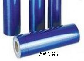 ���I����͸���o�Ĥ �{ɫ�o�Ĥ