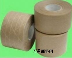 專(zhuān)業(yè)供應(yīng)夾筋濕水牛皮紙膠帶