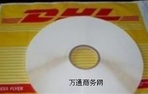 ���I�����Ɖ����z�� ���ӿ��p���z