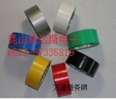 專業(yè)供應(yīng)綠色布基膠帶 銀灰色布基膠帶