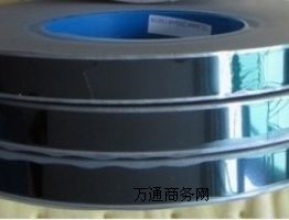 �S�ҹ���SMT�d������Ĥ  ���o���ճ���w��  ��ɫ���w��