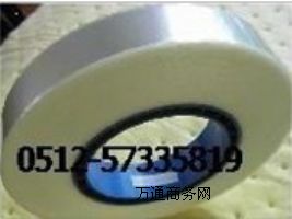 ���I(y��)���l(f��)SMT�d�����w��  ��ճ����Ĥ ͸����ճ�ώ�