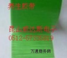 ���I������ɽ�B���z��  ͽ����˺�z��  ͸���B���z��