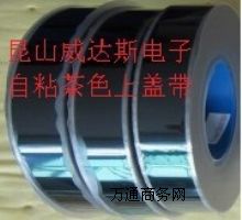 �F(xi��n)؛�����d�����w��  ��ճ�w��  ����Ĥ  ��ɫ��ճ���w��