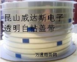 ���I(y��)�����䉺��ճ���w��  ����Ĥ  �d���Ϸ�Ĥ �ώ�