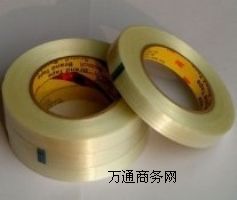 3M8934�w�S�z��  3M893�w�S�z��