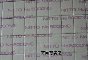 �F؛�����Ֆ|5000NS