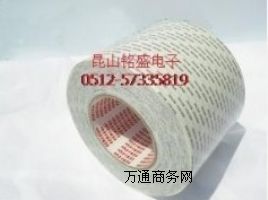 �eˮ5761�p���z�� �eˮ5760