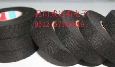 ���̓r(ji��)����(y��ng)��܇(ch��)�����w�S���z��