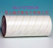 �����ʹڏ�ճPET�p���z��DS31 �ʹڏ�ճPET�p��