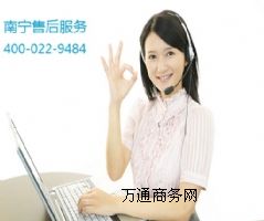 �ό��f�Ҙ�̫����ۺ��Ԓ�S���c/�r����ԃ