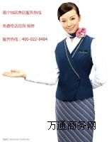 �ό�С���Zϴ�C�ۺ�S���Ԓ�r