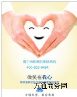 ����//�ό�����̫��ܟ�ˮ���ۺ�//���c�S���Ԓ