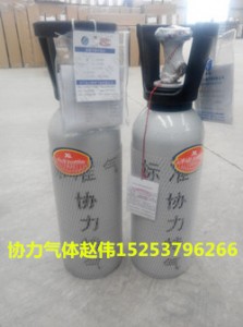 ����(y��ng)����ʡͨ���Эh(hu��n)���z�y�Ø�(bi��o)��(zh��n)���w