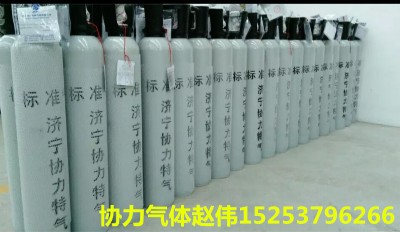 �S��ֱ�Nɽ��ʡ�L�������ܱO(ji��n)�y�Ø�(bi��o)��(zh��n)���w