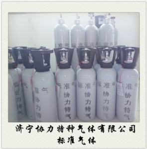 �S��ֱ�N���f���A�ǅ^(q��)����䆘�(bi��o)��(zh��n)���w