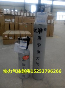 ɽ�|ʡ�|�I�и߼��՚�  �f�����w����